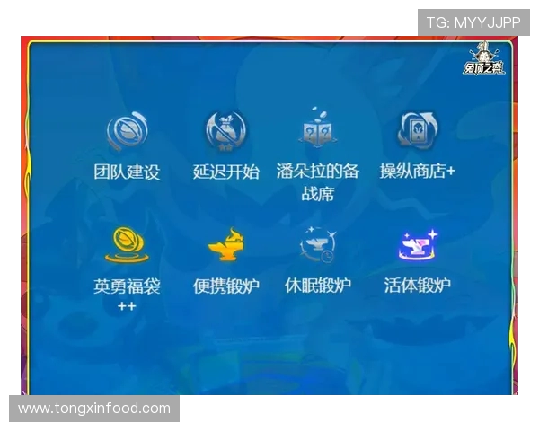 绝地求生全新战术解析 探索最新版本玩法与策略技巧