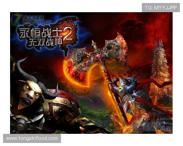 无畏出征勇者无双铸就荣耀巅峰王者谱写不朽传奇之路