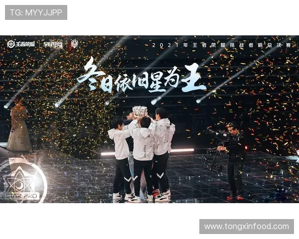 武汉eStarPro战队崛起之路 揭秘电竞王者背后的努力与梦想 武汉eStarPro战队崛起之路 揭秘电竞王者背后的努力与梦想