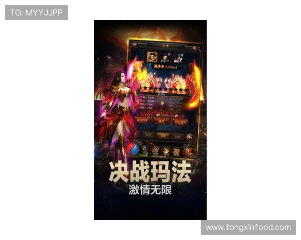 以无畏之姿铸就王者传奇引领热血战魂再燃荣耀征途