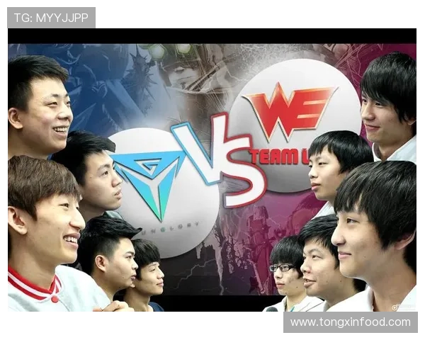 IG鏖战WE上演巅峰对决青春热血再燃电竞荣耀之战