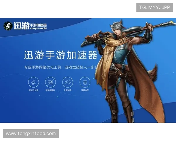 暖阳王者引领辉煌征途谱写热血荣耀新篇章