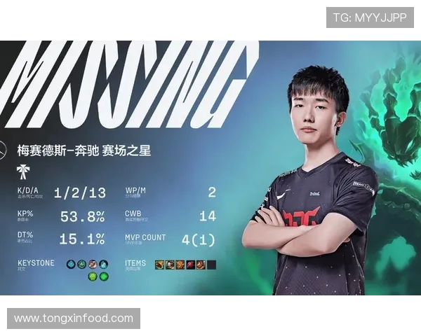 JDG鏖战WBG巅峰对决再燃起英雄豪情引爆赛场激情瞬间