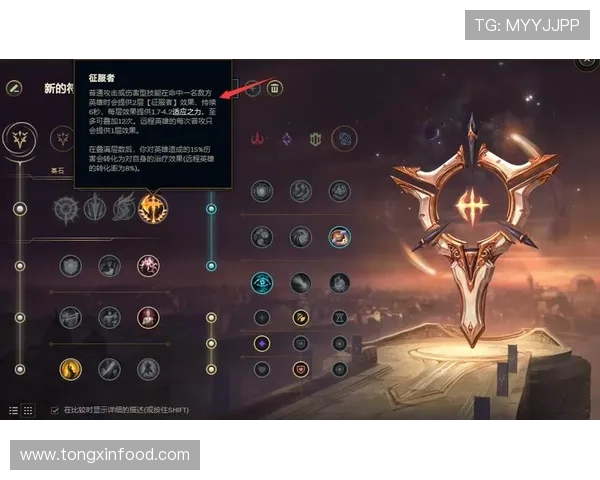 KT Rolster战队重振雄风再度崛起引领英雄联盟赛场新风潮