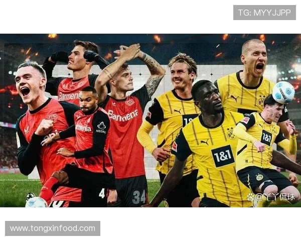 多特蒙德与勒沃库森激战正酣 双方争夺积分榜关键位置