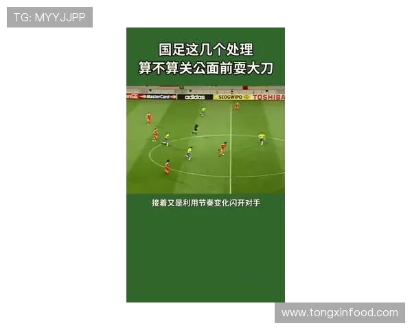 聚焦当代足球运动员成长历程与赛场巅峰荣耀全面解析的深度报道篇