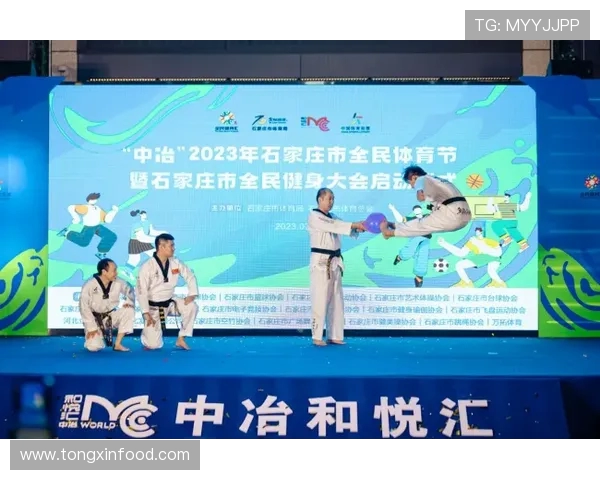 以全民健身热潮推动城市体育文化全面繁荣发展新篇章时代力量汇聚