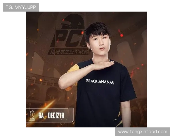 全明星赛积分榜更新LNG战队以93分稳居第一名