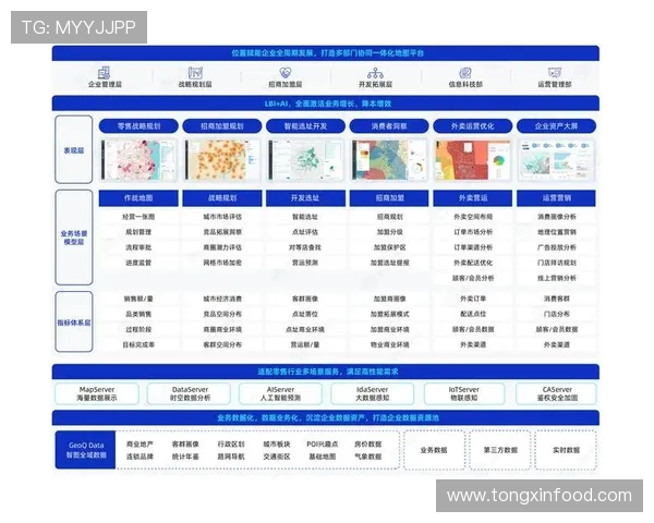 南京街舞队运营策略深度解析与成功经验分享