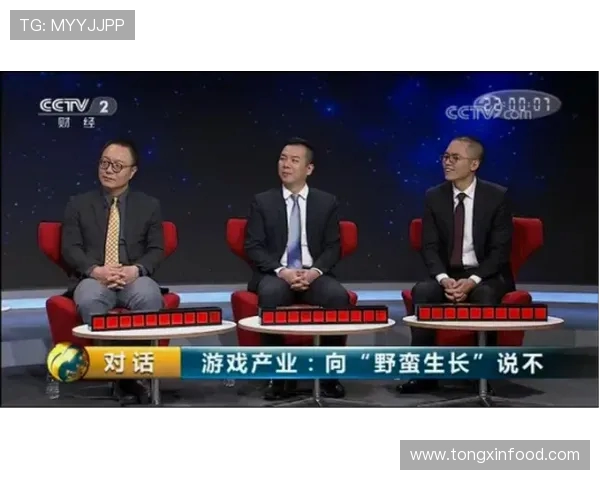 对话王芳：探索和平精英职业生涯的成长与挑战