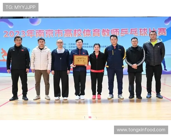 武汉乒乓球队与南京乒乓球队实力对比赛后分析与总结