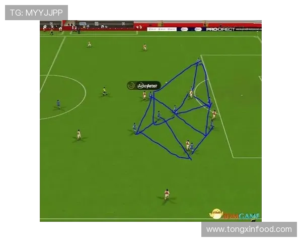 西安足球队边路渗透战术解析与实战应用探讨