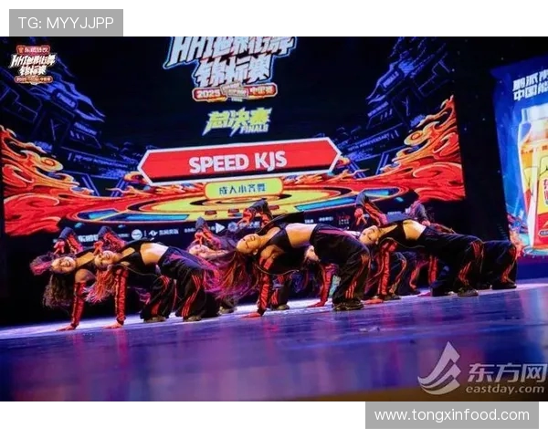 赛后分析：上海街舞队与西安街舞队的战术对决与精彩瞬间回顾