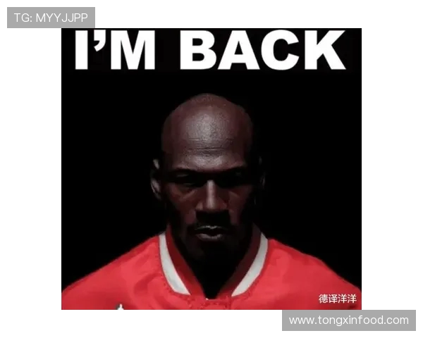 迈克尔乔丹传奇人生与篮球精神如何塑造永不言败的时代偶像