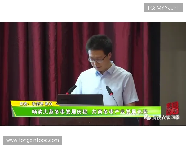 黄强专访：畅谈和平精英发展历程与未来展望