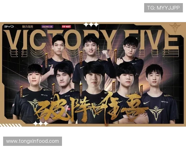 BLG战队逆风翻盘再创辉煌 战队新阵容挑战LPL顶级赛场