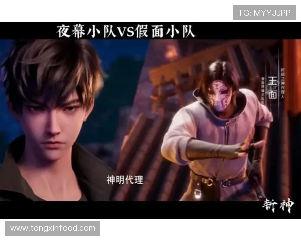 全球总决赛巅峰对决新王登场各大战队鏖战上演电竞传奇