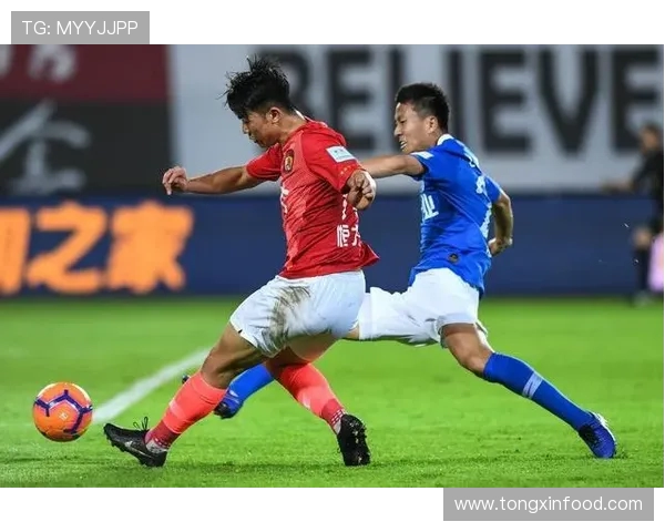 2020年恒大与建业的激烈对决回顾及赛季影响分析