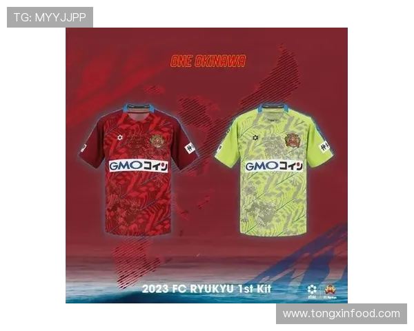 FC琉球迎战山形山神展开激烈对决期待精彩瞬间与精彩进球的碰撞