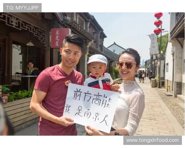 乌德勒支青年队迎战奥斯队全力争胜展现青春风采