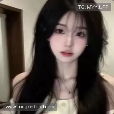 滕维靓